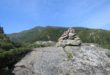 Mt Madison from the Howker Ridge:Pine Link Trail